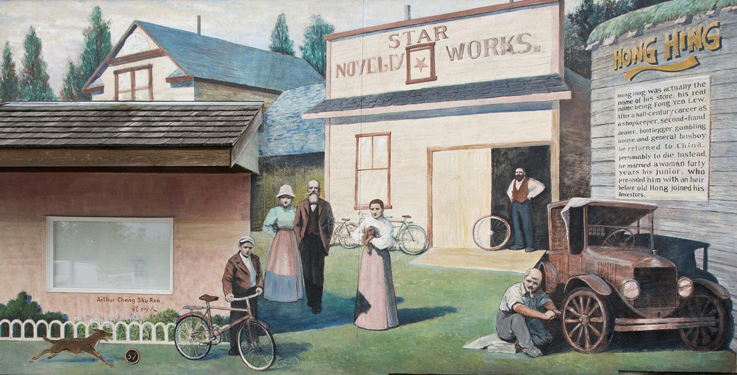 Historic mural depicting early 20th century